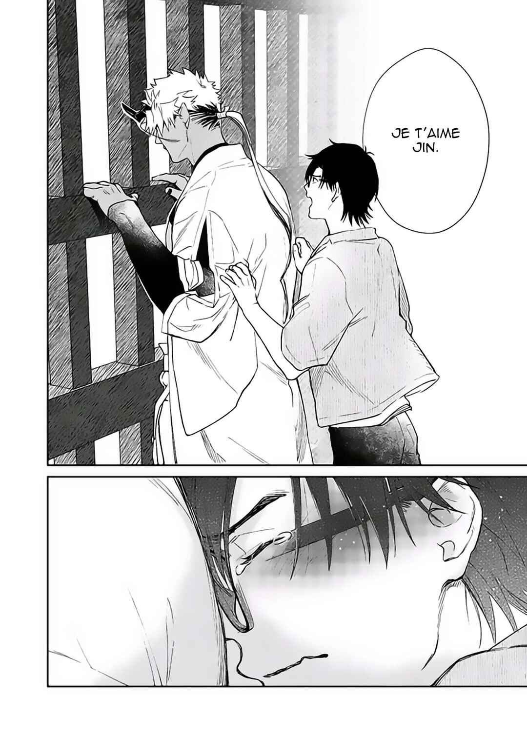 Oni no Esa ja Arimasen Chapter 6 - Page 7