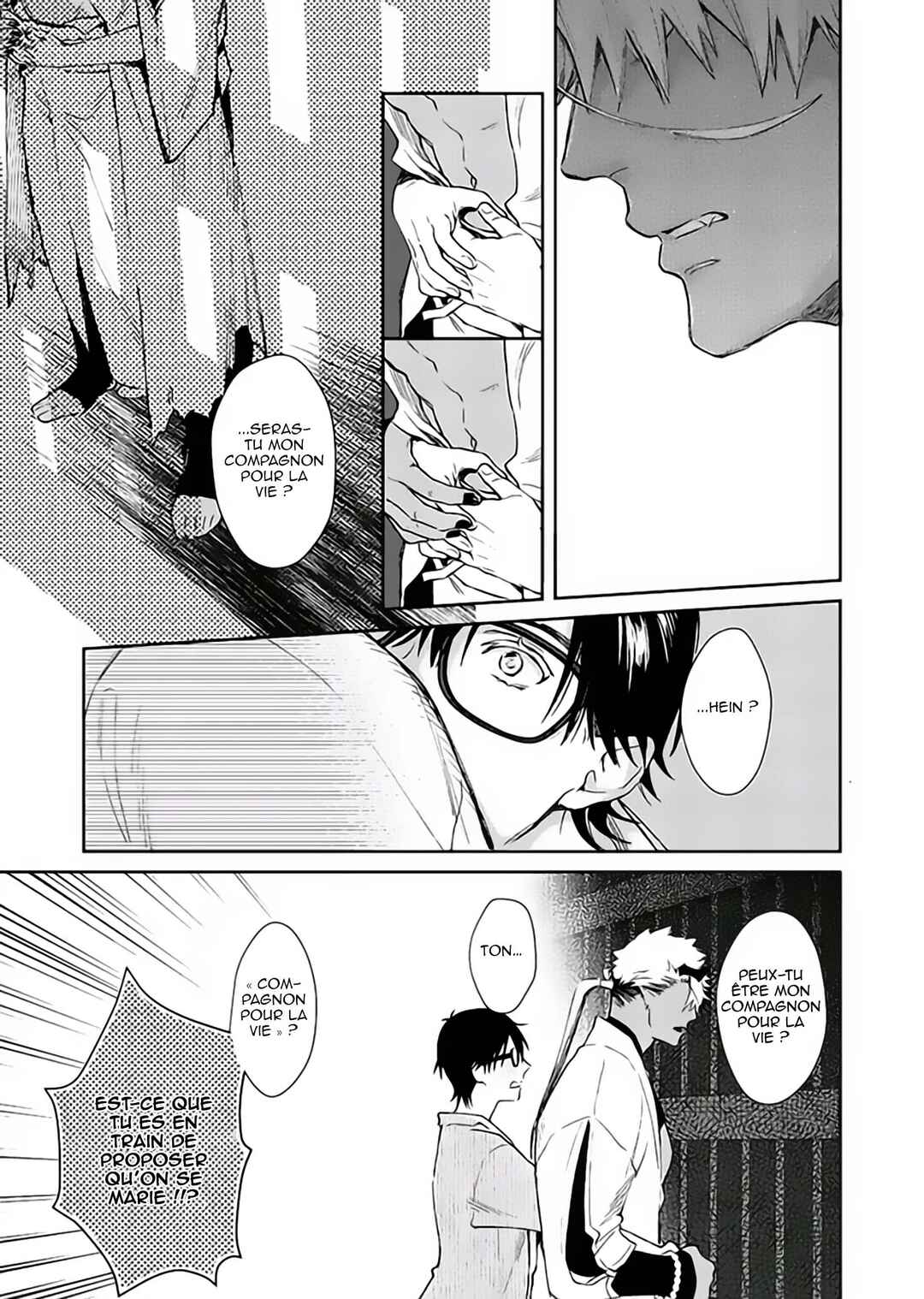 Oni no Esa ja Arimasen Chapter 6 - Page 8