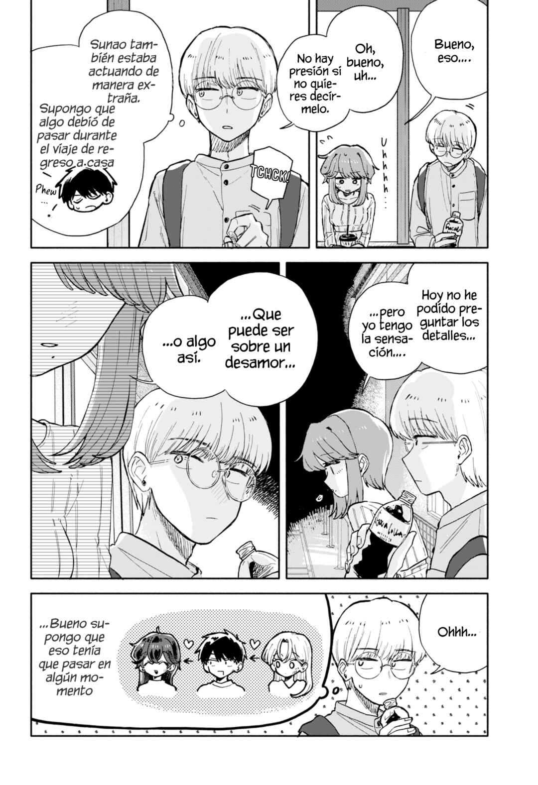 Kuso Onna ni Sachiare Chapter 77 - Page 10