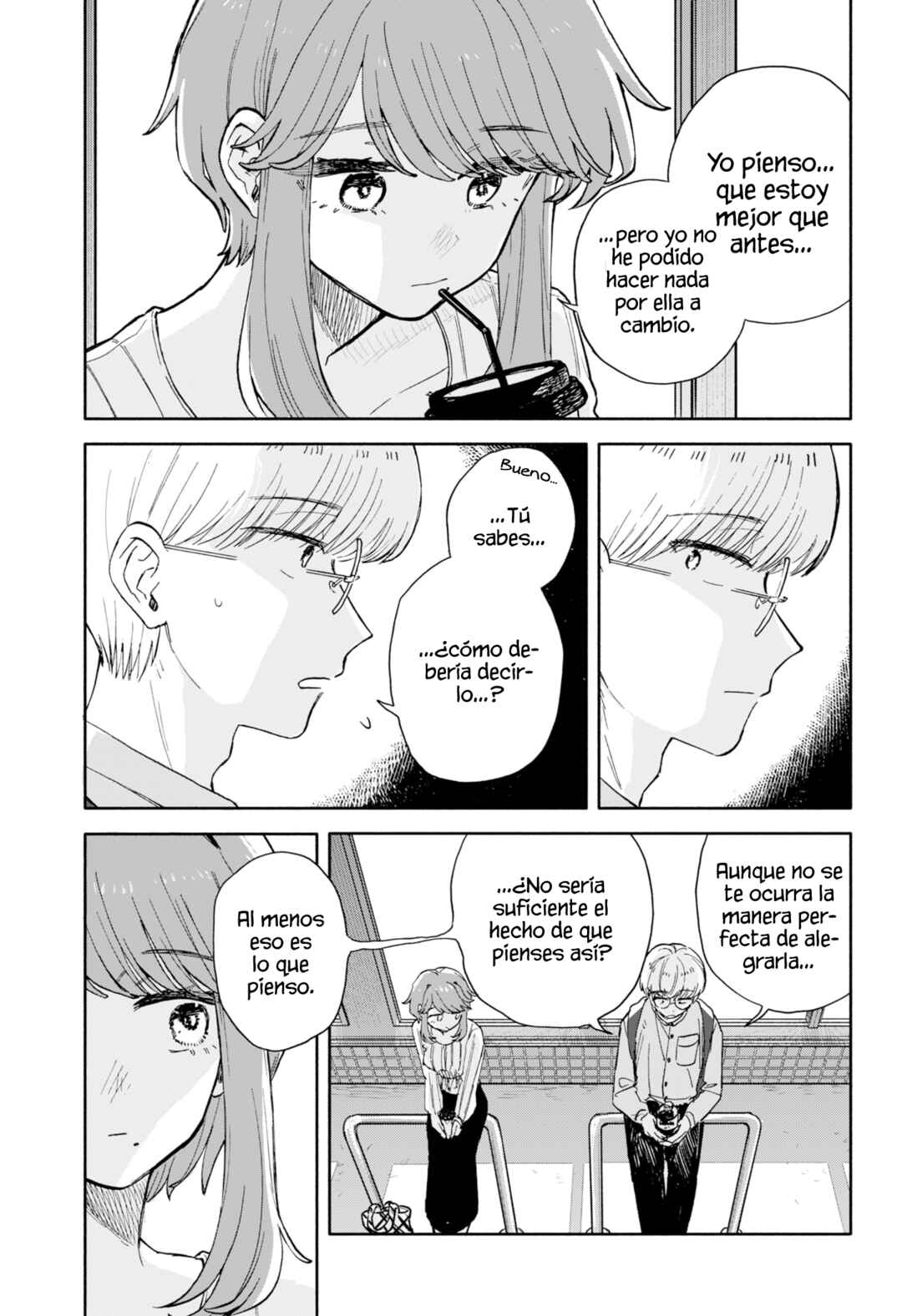 Kuso Onna ni Sachiare Chapter 77 - Page 13