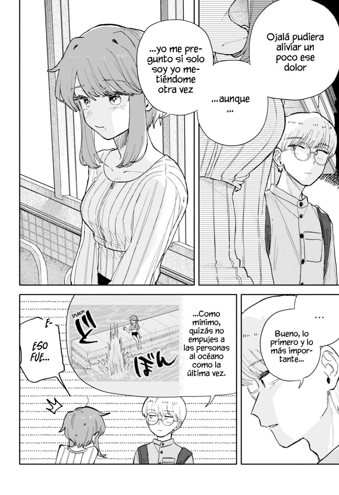 Kuso Onna ni Sachiare Chapter 77 - Page 16