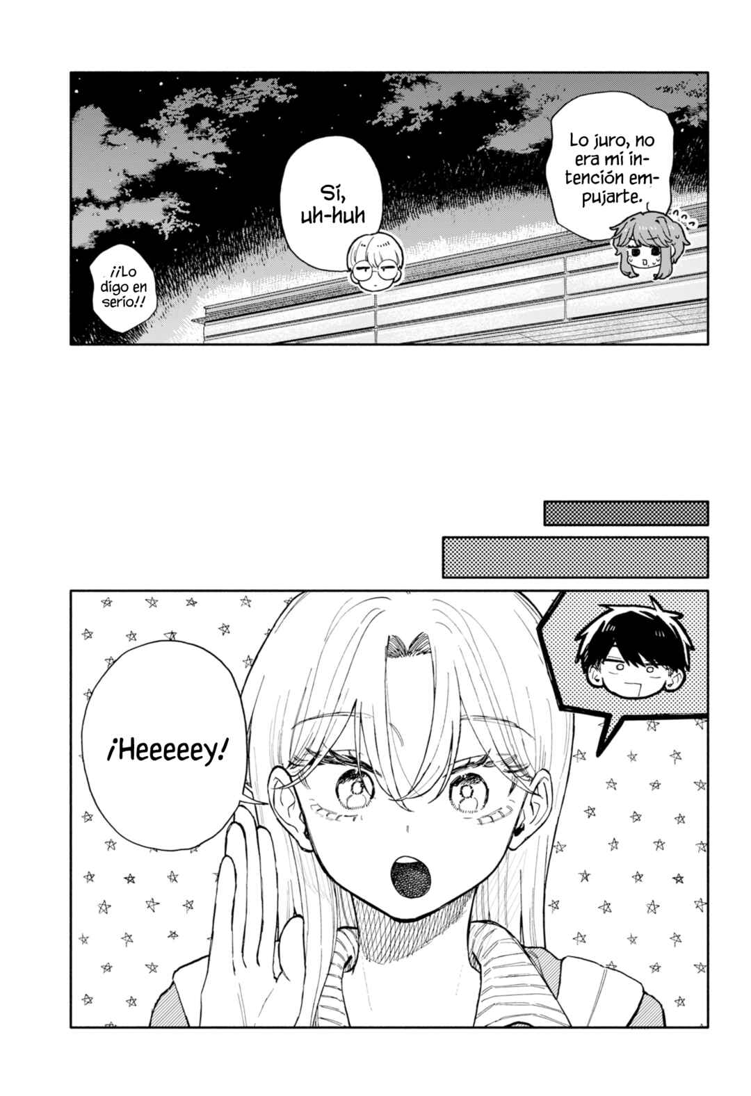 Kuso Onna ni Sachiare Chapter 77 - Page 17