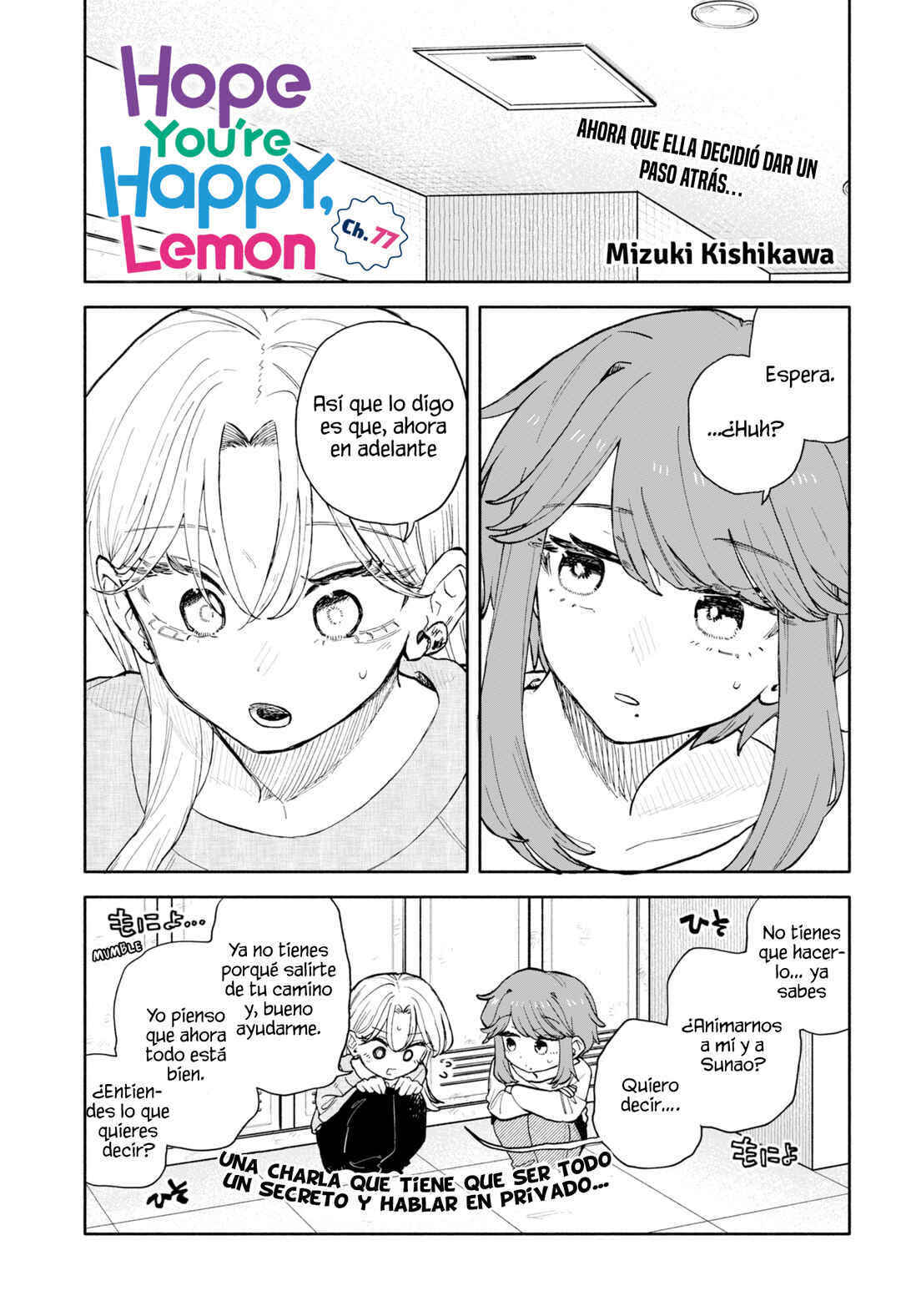 Kuso Onna ni Sachiare Chapter 77 - Page 3
