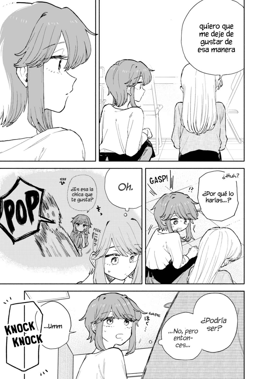Kuso Onna ni Sachiare Chapter 77 - Page 5