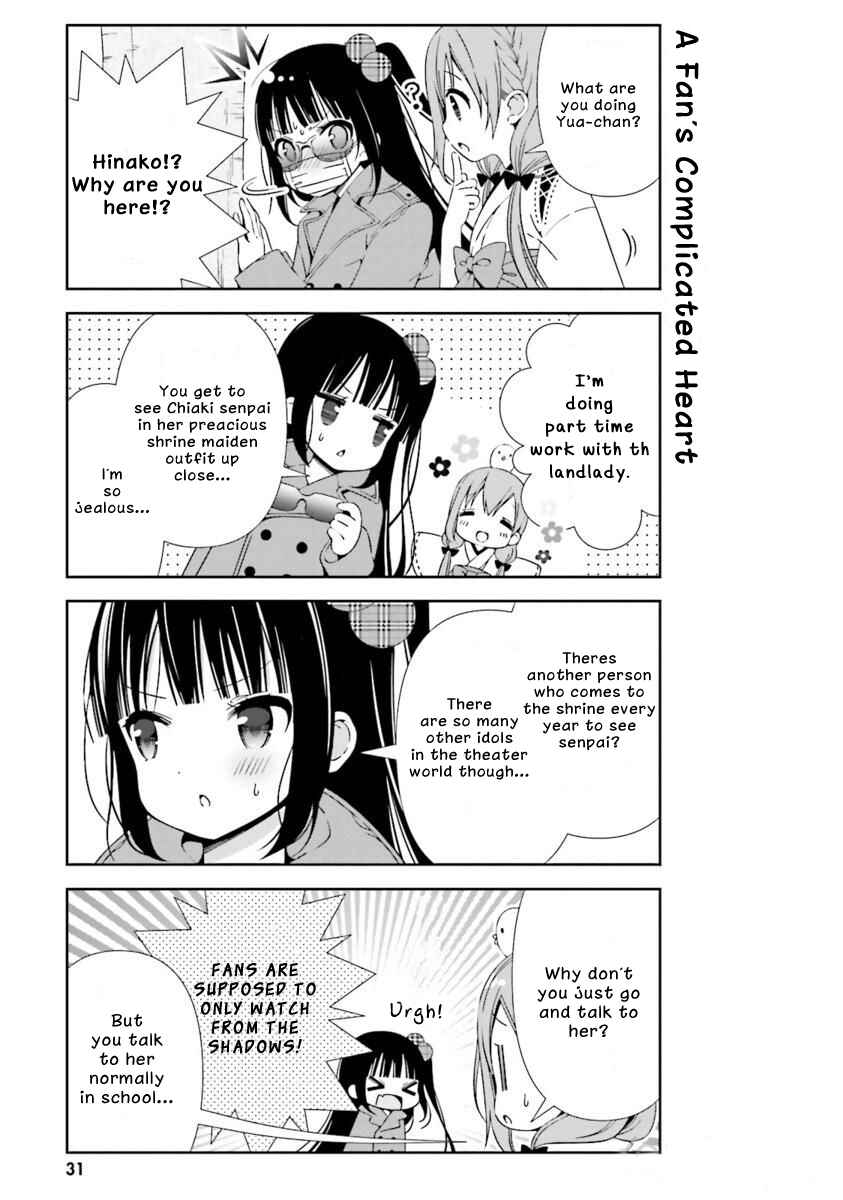 Hinako Note Chapter 14 - Page 13