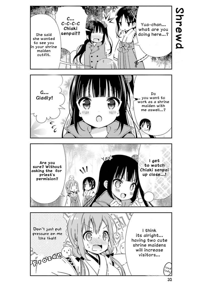 Hinako Note Chapter 14 - Page 14