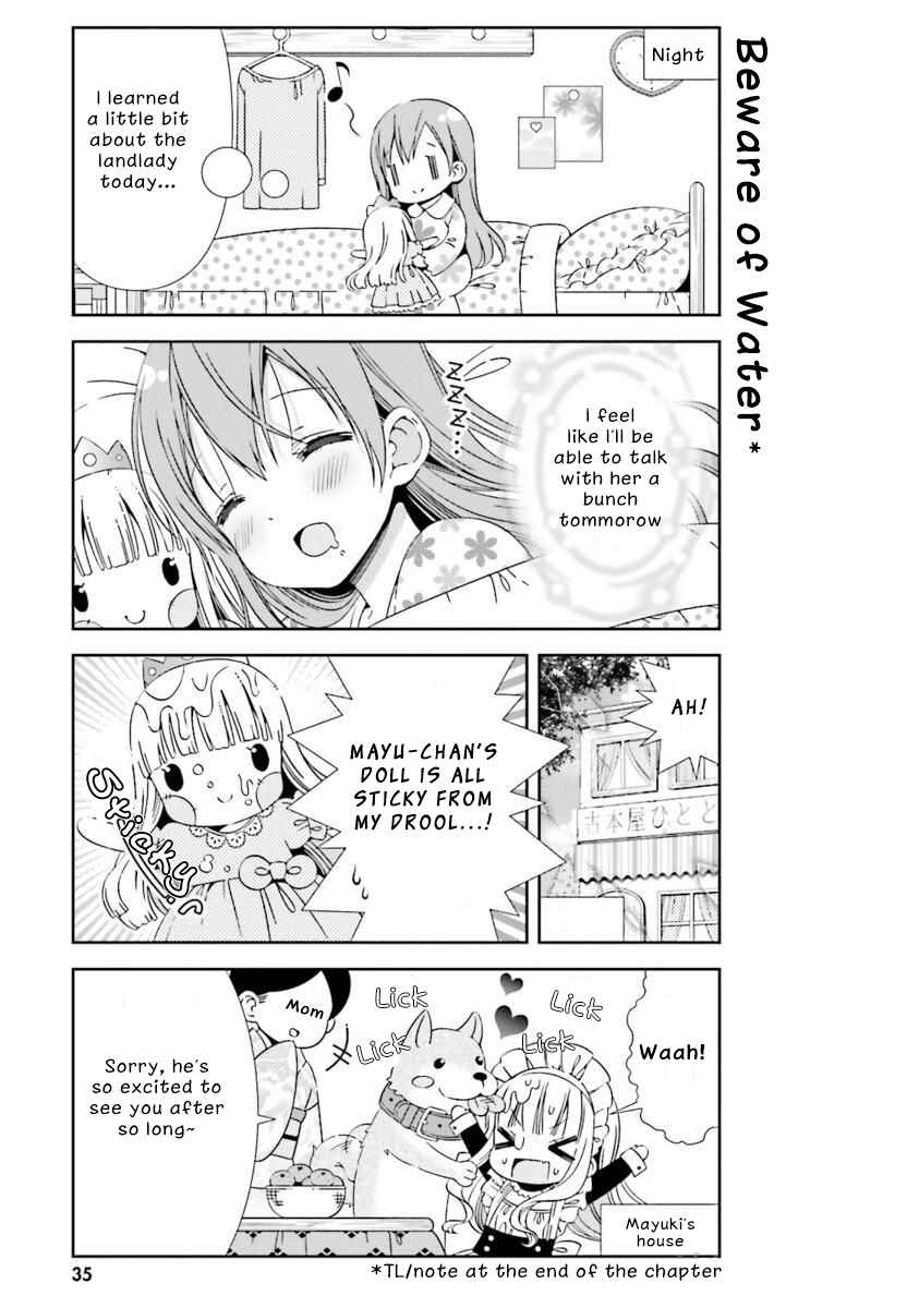 Hinako Note Chapter 14 - Page 17