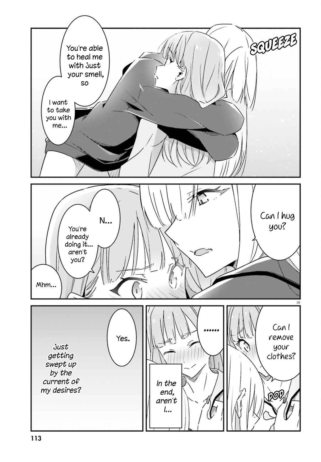Dore ga Koi ka ga Wakaranai Chapter 3 - Page 10