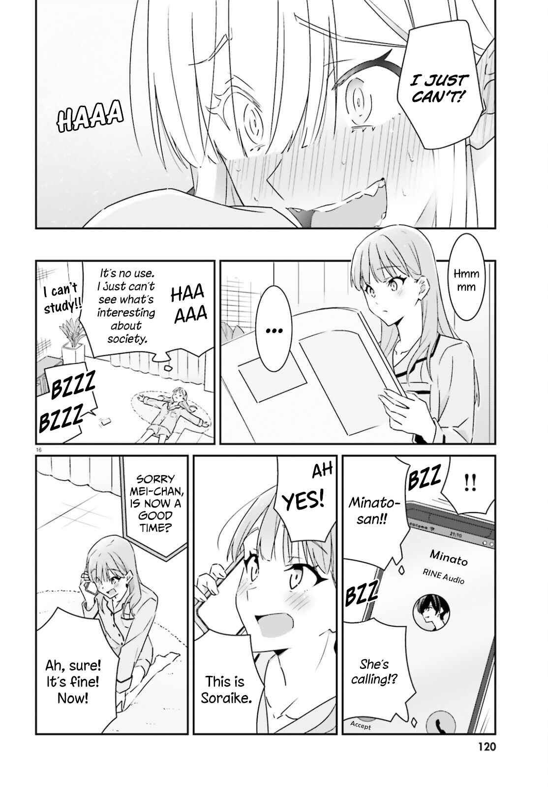 Dore ga Koi ka ga Wakaranai Chapter 3 - Page 17