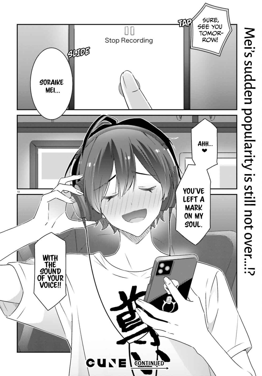 Dore ga Koi ka ga Wakaranai Chapter 3 - Page 19