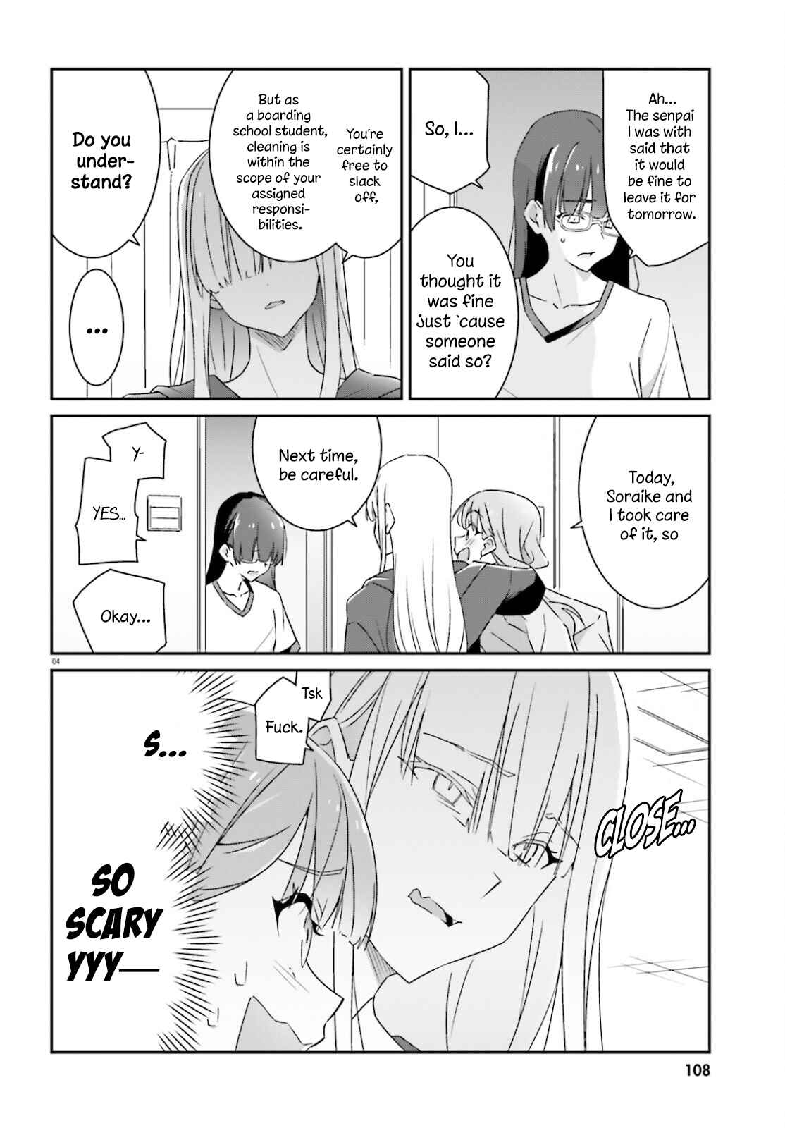 Dore ga Koi ka ga Wakaranai Chapter 3 - Page 5