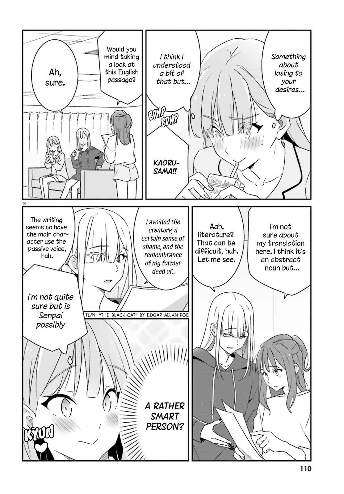 Dore ga Koi ka ga Wakaranai Chapter 3 - Page 7
