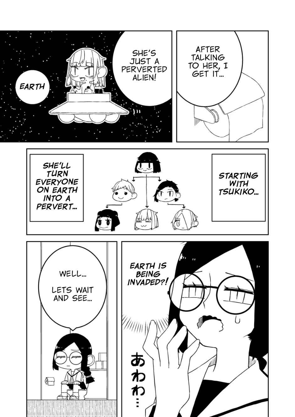 Yuri Yuri! - Shiiku-bu no Futari Chapter 3 - Page 18