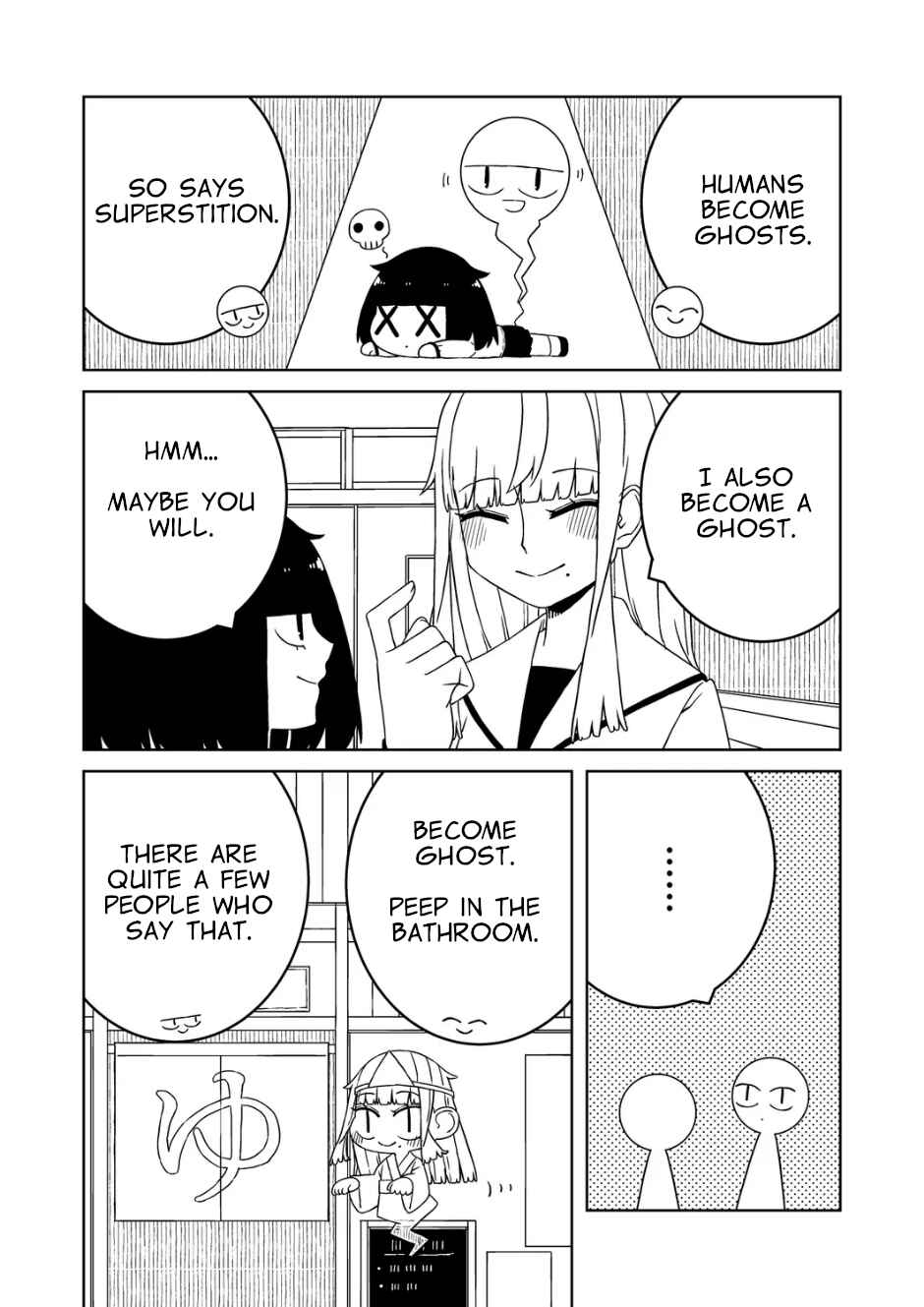Yuri Yuri! - Shiiku-bu no Futari Chapter 3 - Page 6