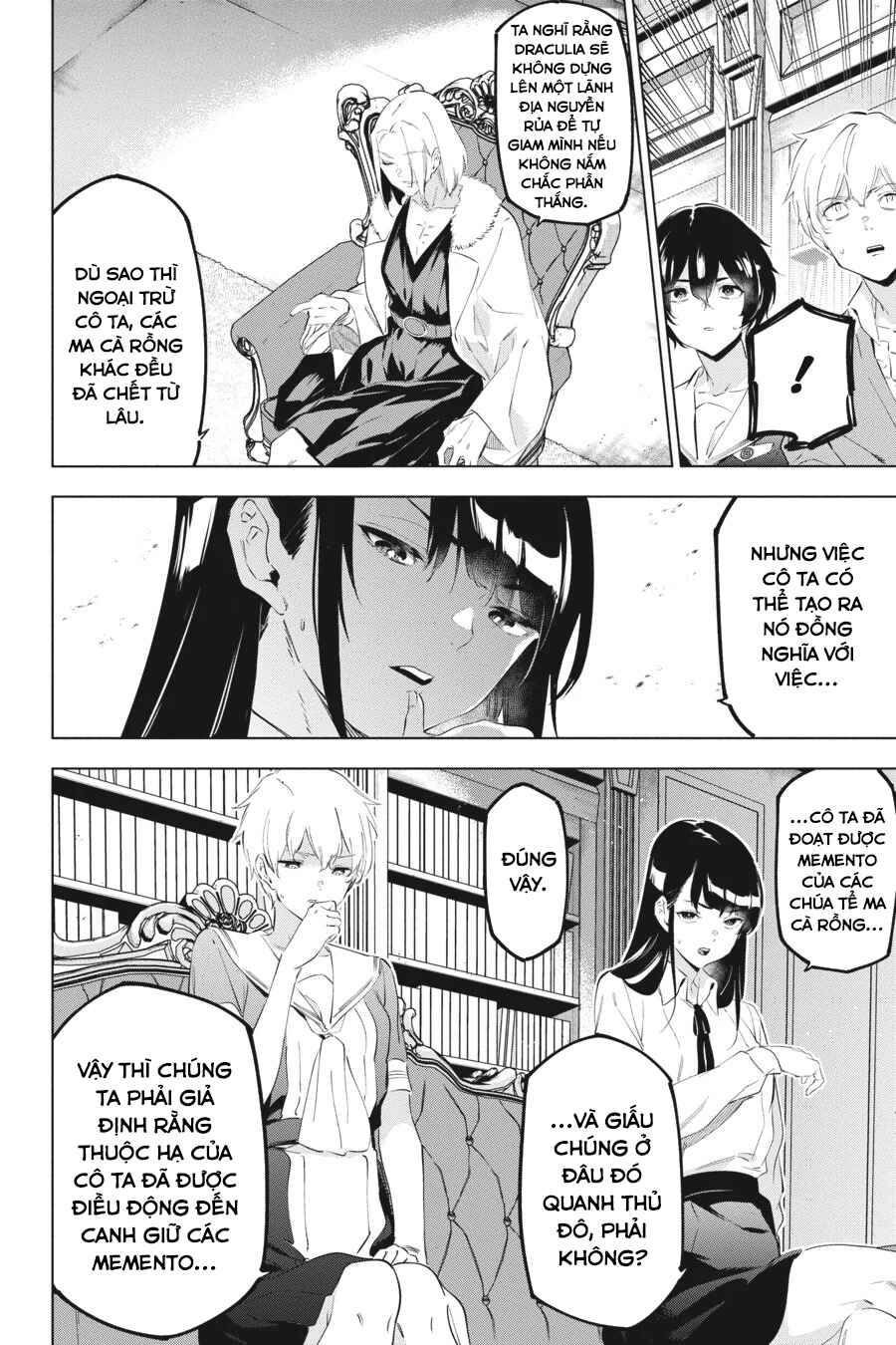 Kaijin Reijou Chapter 52 - Page 13