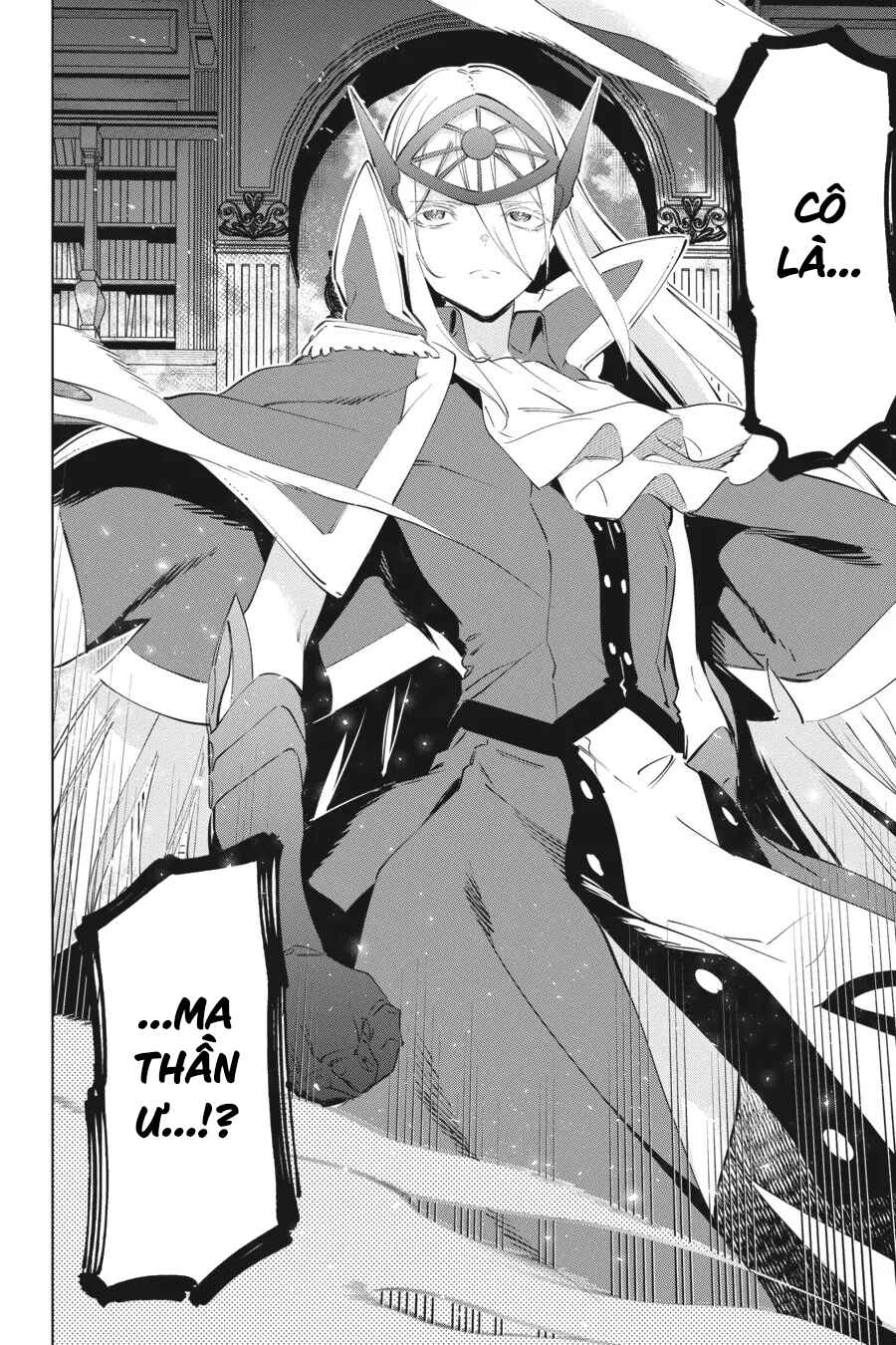 Kaijin Reijou Chapter 52 - Page 17