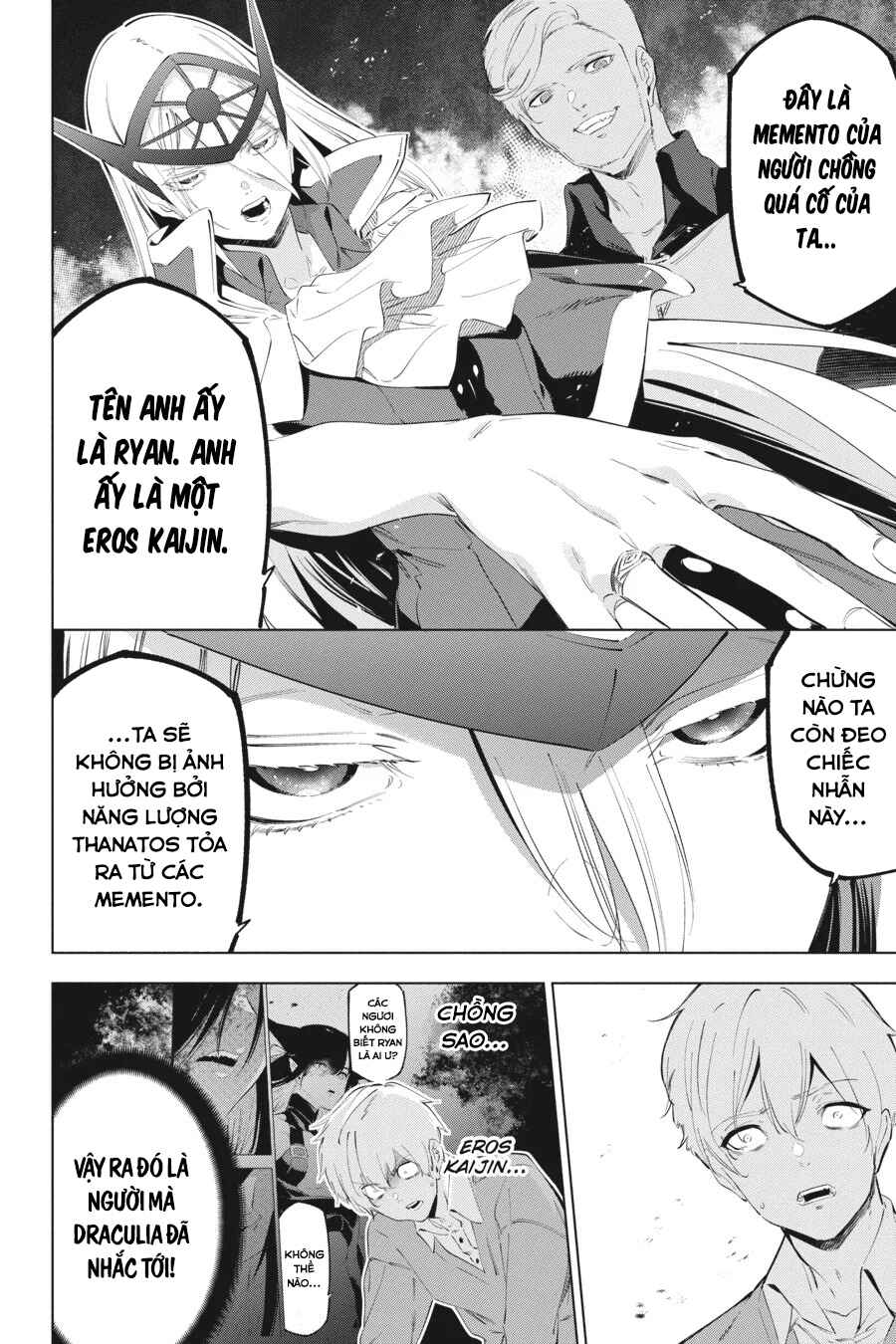 Kaijin Reijou Chapter 52 - Page 19