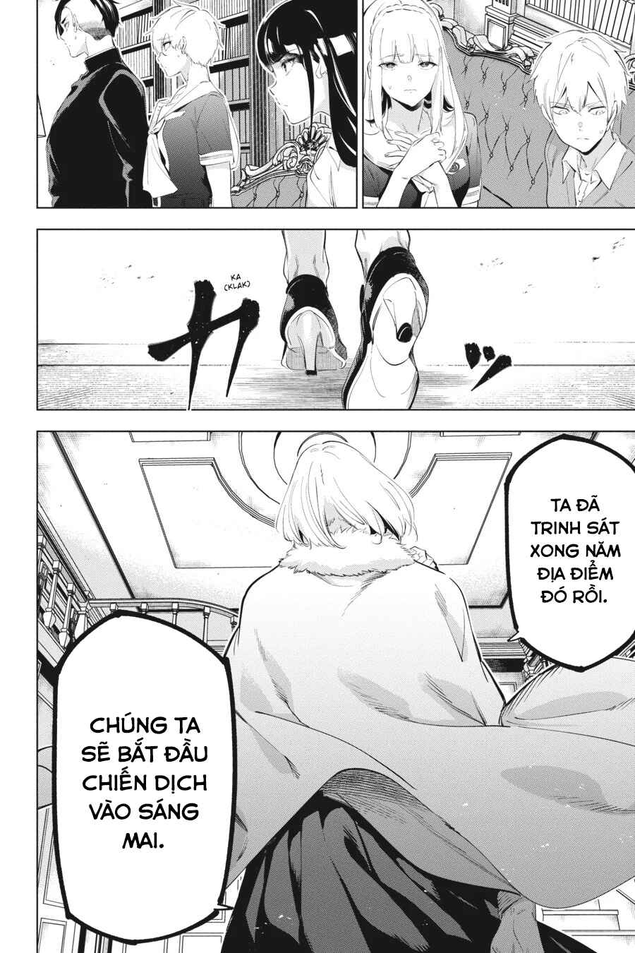 Kaijin Reijou Chapter 52 - Page 23