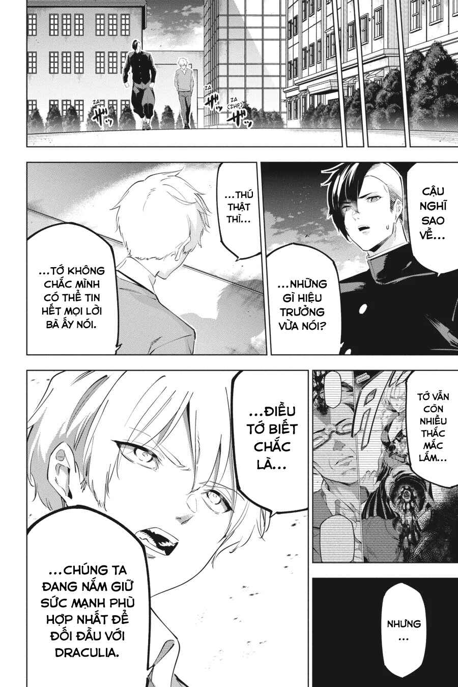 Kaijin Reijou Chapter 52 - Page 25