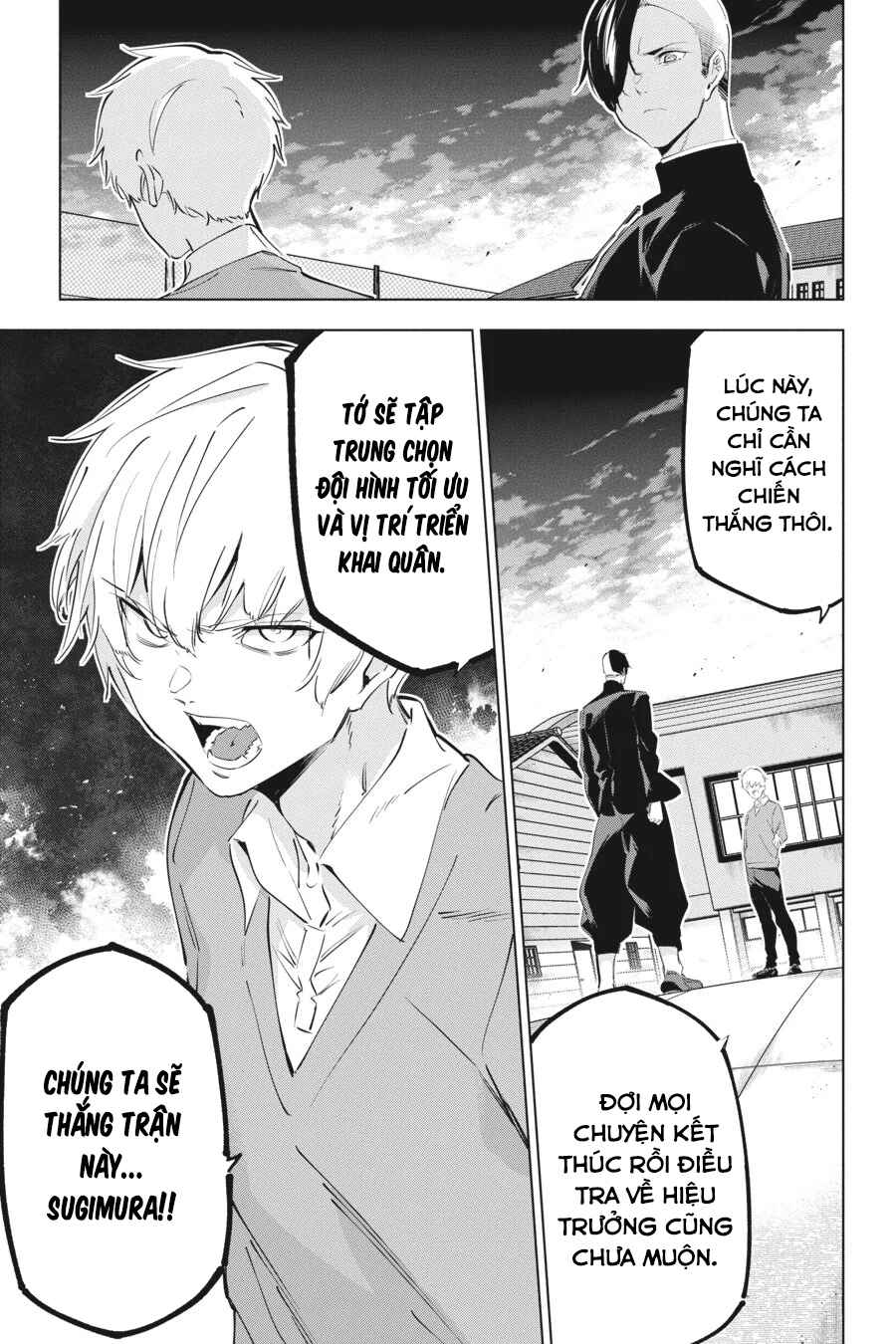 Kaijin Reijou Chapter 52 - Page 26