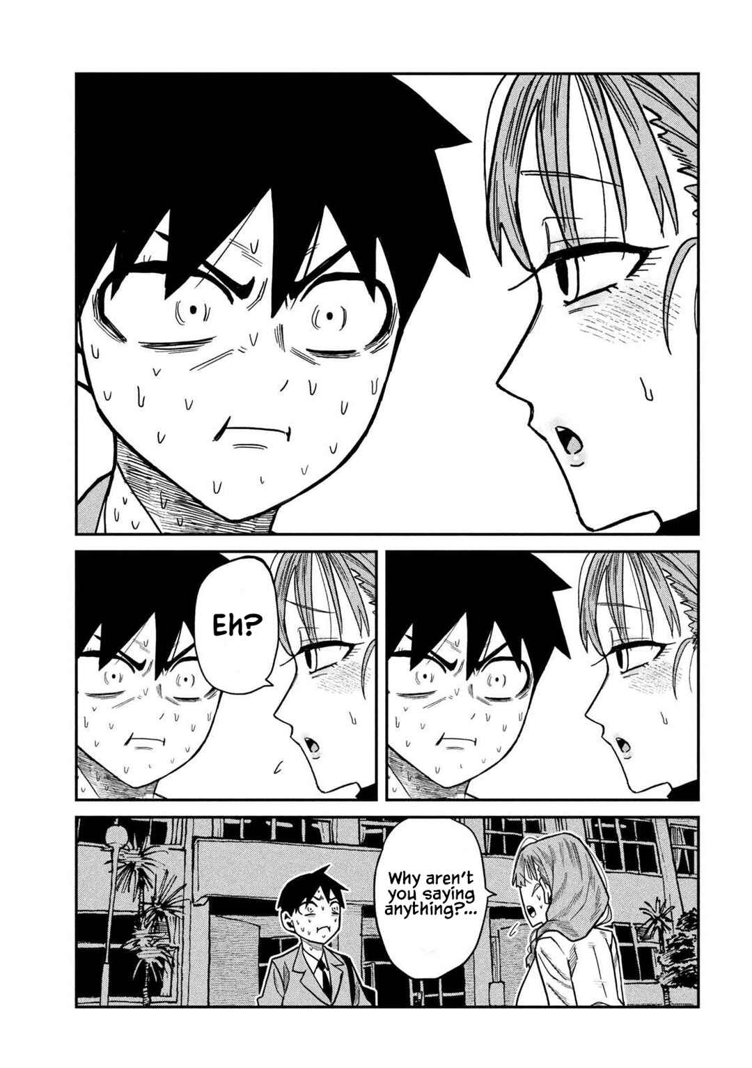 Daredemo Dakeru Kimi ga Suki Chapter 101 - Page 7