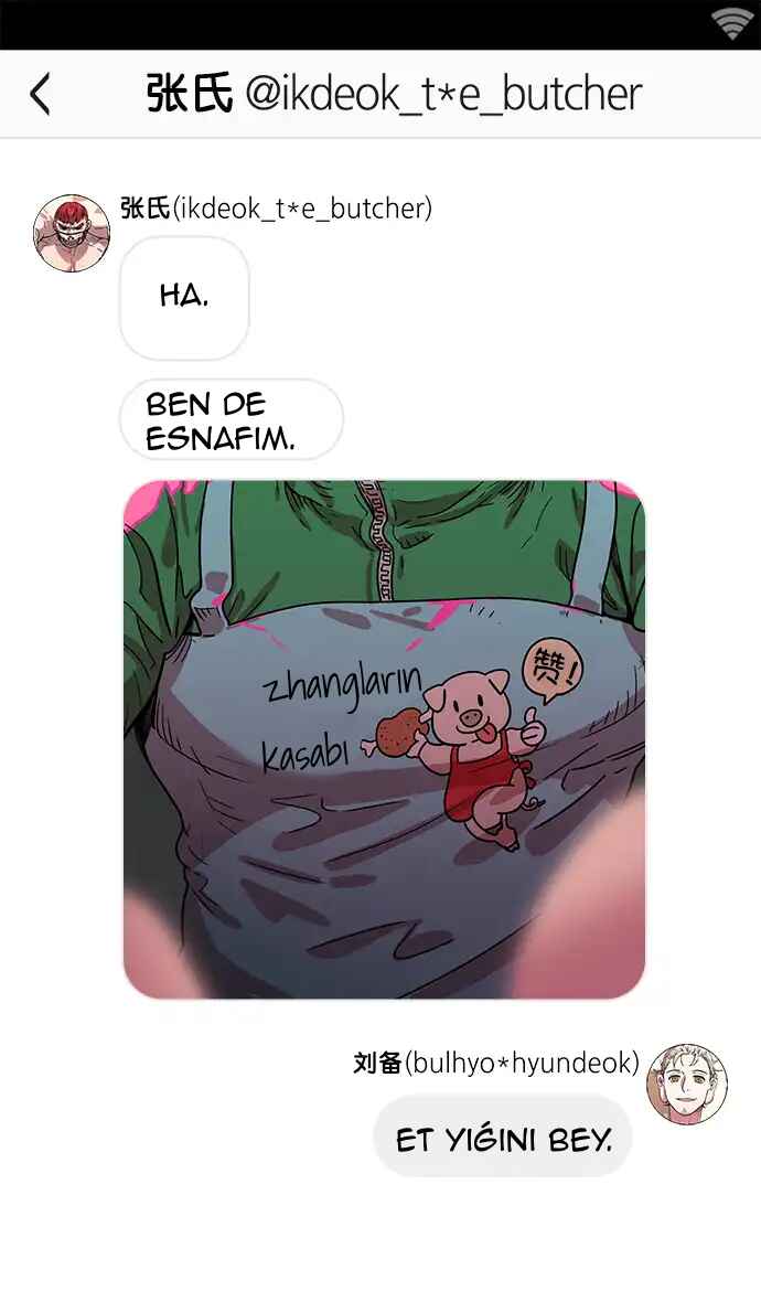 Texts of the Three Kingdoms Chapter 4 - Page 19