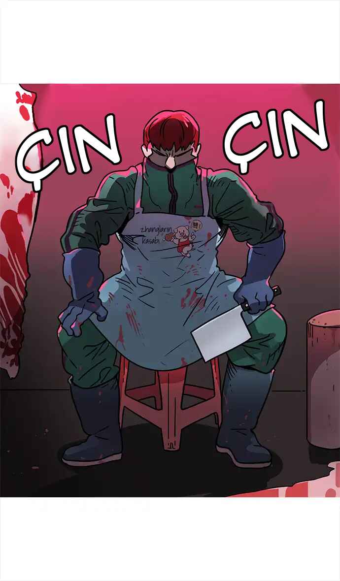 Texts of the Three Kingdoms Chapter 4 - Page 6