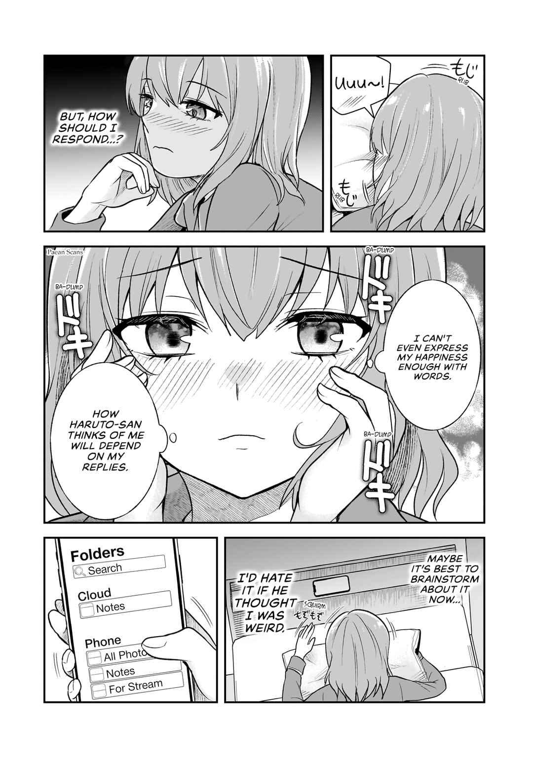 Aorikei Game Haishinsha (20-sai), Haishin no Kiri Wasure ni Yori Ii Hito Bare Suru. Chapter 4.2 - Page 1