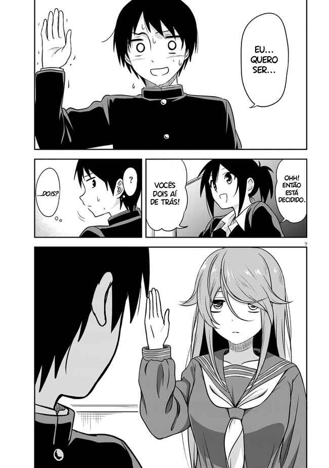 Kurai Ano Ko to Shitai Koto Chapter 1 - Page 11