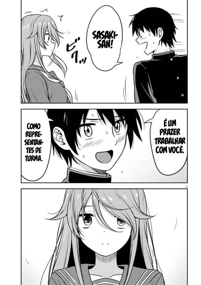 Kurai Ano Ko to Shitai Koto Chapter 1 - Page 13