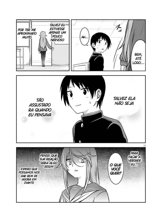 Kurai Ano Ko to Shitai Koto Chapter 1 - Page 15
