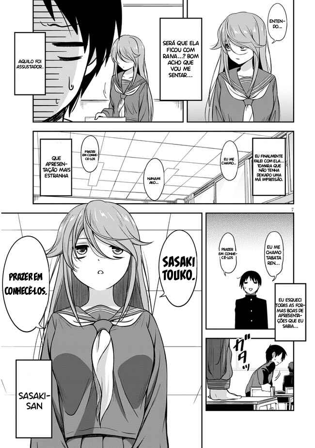 Kurai Ano Ko to Shitai Koto Chapter 1 - Page 9