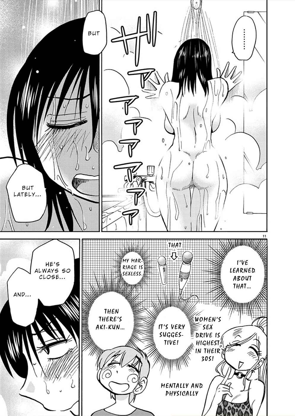 Rakujitsu no Pathos Chapter 80 - Page 11