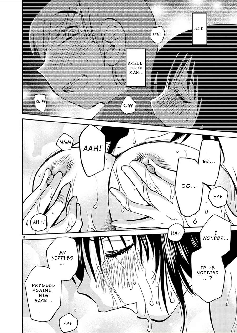 Rakujitsu no Pathos Chapter 80 - Page 12