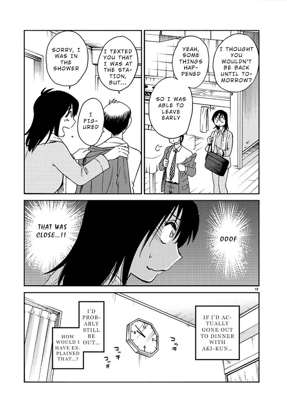 Rakujitsu no Pathos Chapter 80 - Page 18