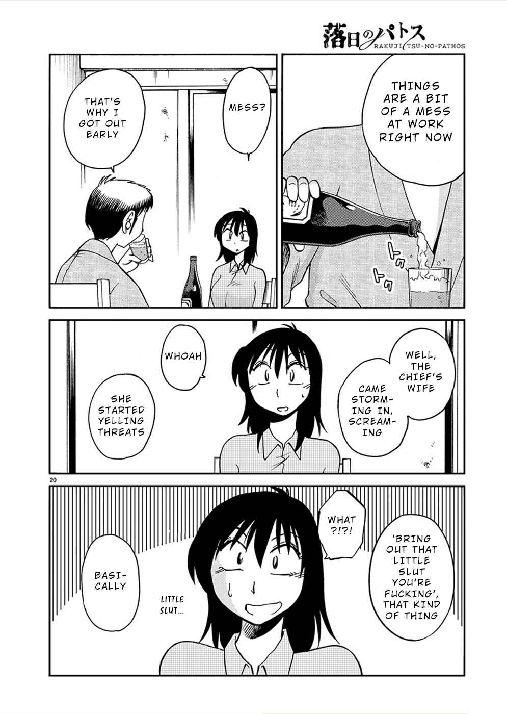 Rakujitsu no Pathos Chapter 80 - Page 19