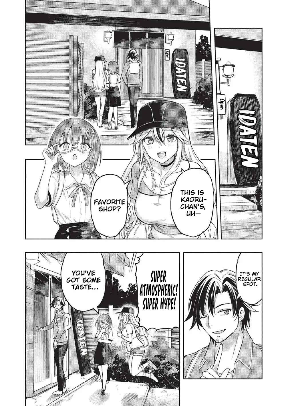 Gal to Dungeon to Shuukai Okure no Tansaku Eiyuutan ~Moto Legend Ima wa Wakeari tei Rank Tansakushana Ore ga, S-Kyuu Gal ni Natsukare Makutte Ikusei wo Makase Sareta~ Chapter 5 - Page 11