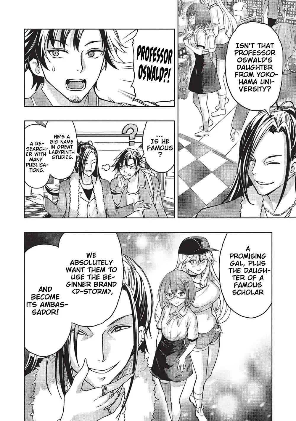 Gal to Dungeon to Shuukai Okure no Tansaku Eiyuutan ~Moto Legend Ima wa Wakeari tei Rank Tansakushana Ore ga, S-Kyuu Gal ni Natsukare Makutte Ikusei wo Makase Sareta~ Chapter 5 - Page 3