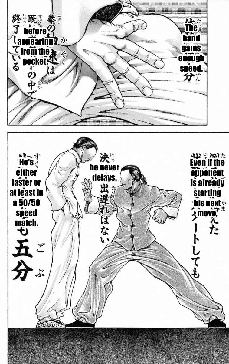 New Grappler Baki Chapter 208 - Page 6