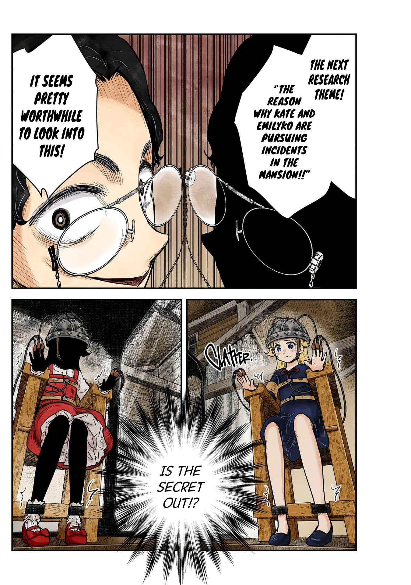 Shadows House (Official Colored) Chapter 130 - Page 11