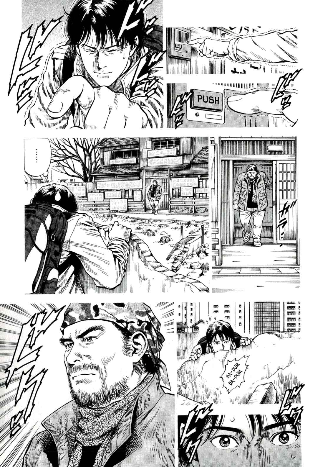 Angel Heart - 2nd Season Chapter 6 - Page 21