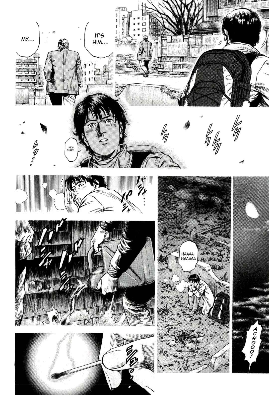 Angel Heart - 2nd Season Chapter 6 - Page 22