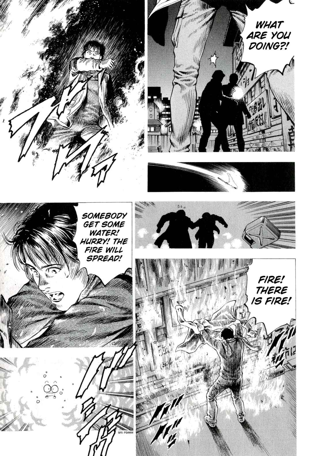 Angel Heart - 2nd Season Chapter 6 - Page 23