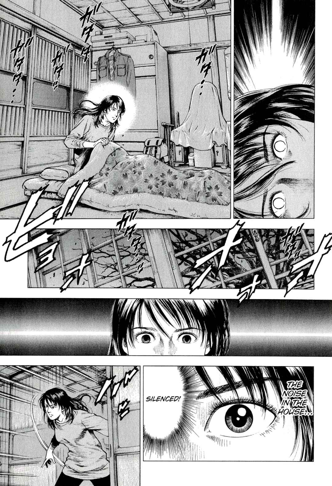 Angel Heart - 2nd Season Chapter 6 - Page 43