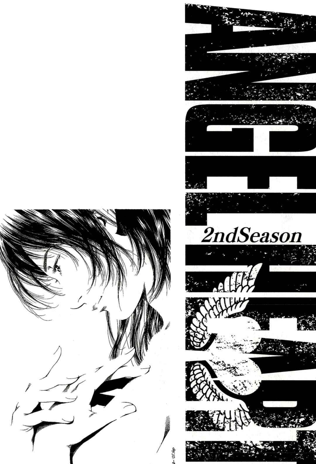 Angel Heart - 2nd Season Chapter 6 - Page 47