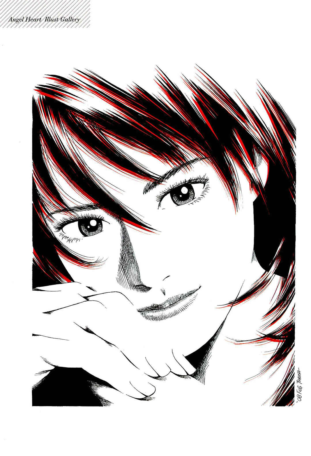 Angel Heart - 2nd Season Chapter 6 - Page 6