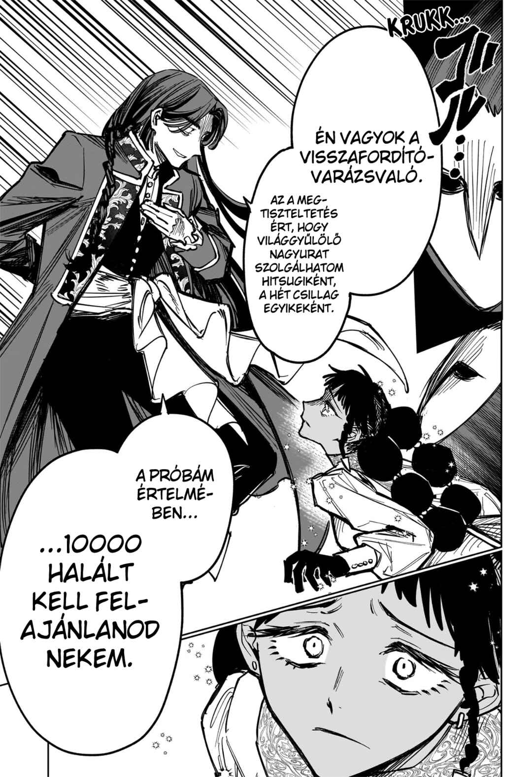Madan no Ichi Chapter 61 - Page 10