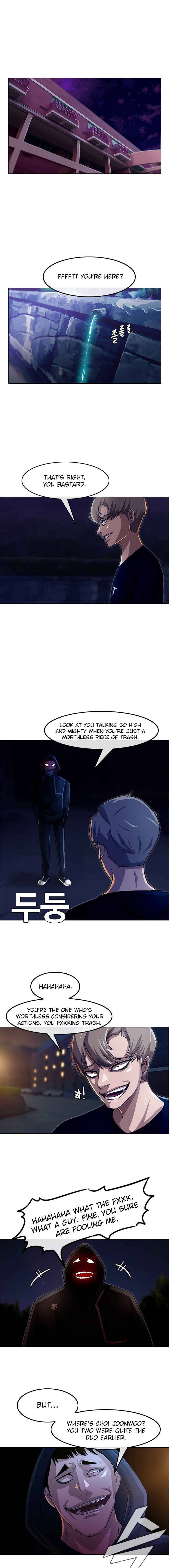 Random Chat Chapter 36 - Page 7