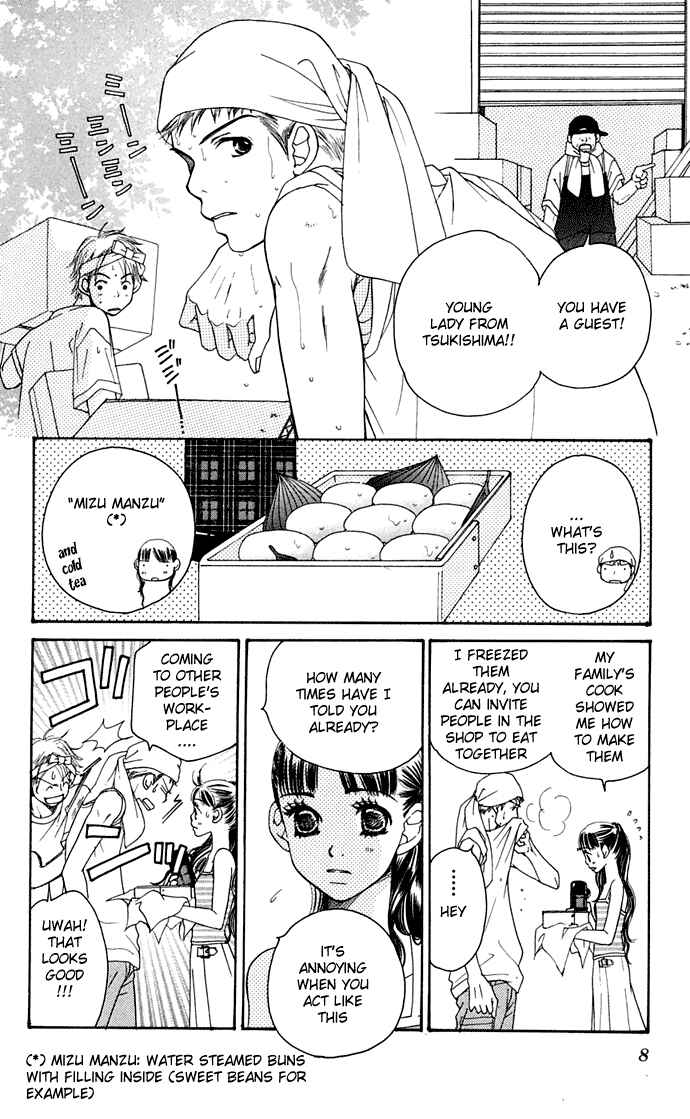 Sunadokei Chapter 9 - Page 10