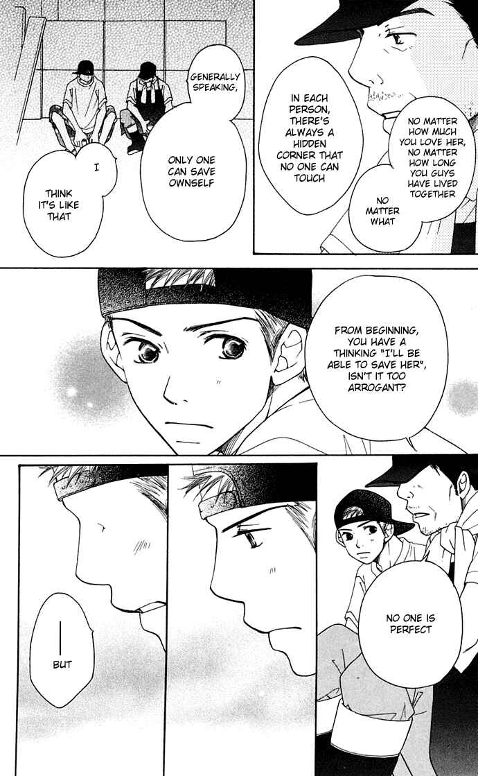 Sunadokei Chapter 9 - Page 20